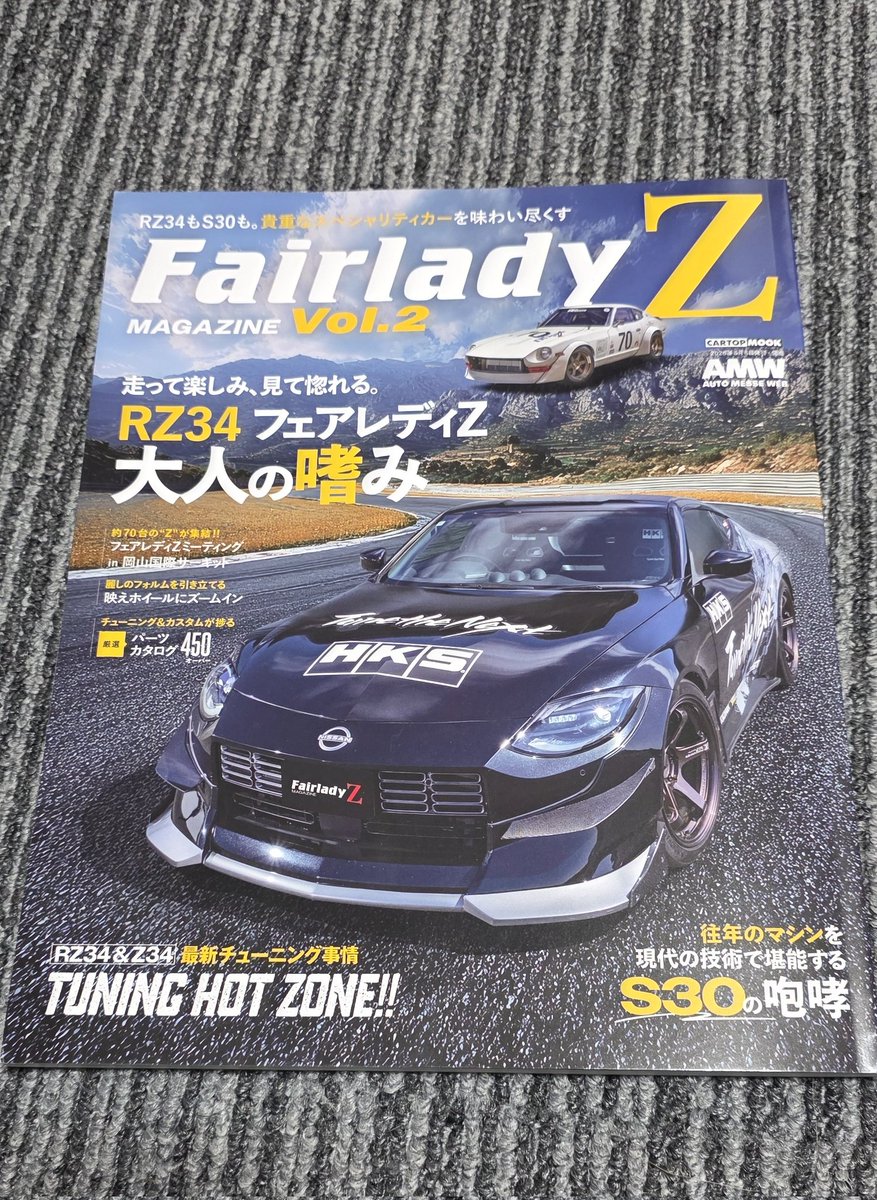 Kuni_Ｐ tweet media