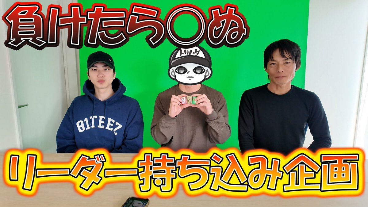 あっちゃん🌺 tweet media