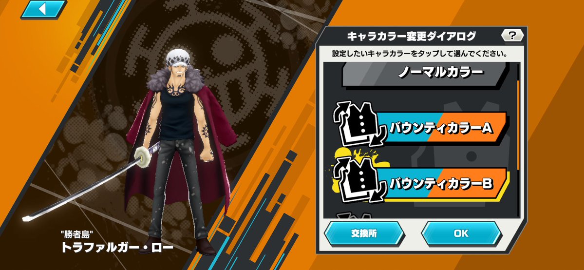 🫧 𝒜ℛ𝒦/アーク🐥 《バウンティ》 tweet media