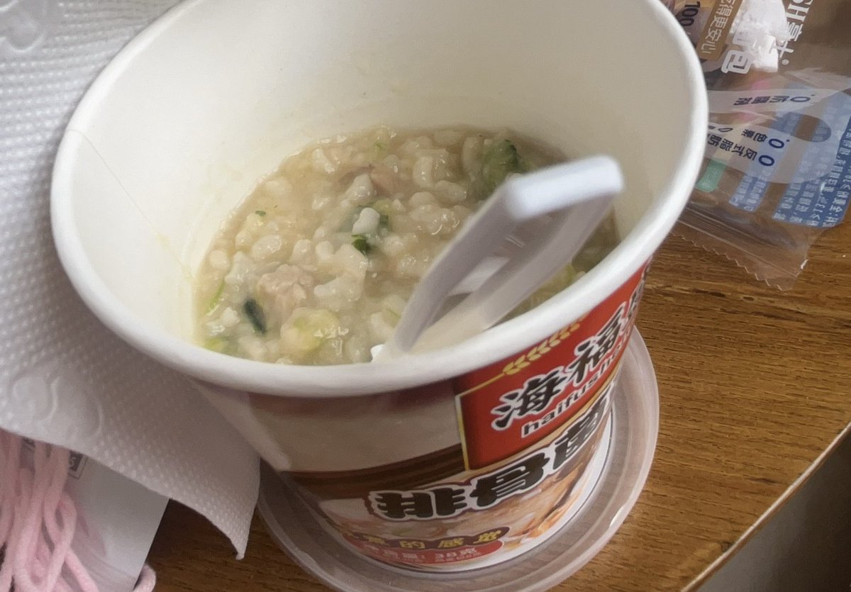 给我安眠药 tweet media