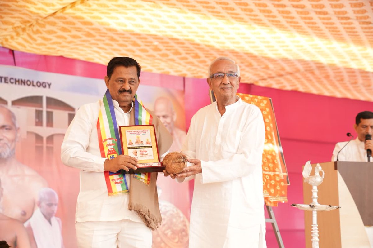 Subhash Deshmukh tweet media