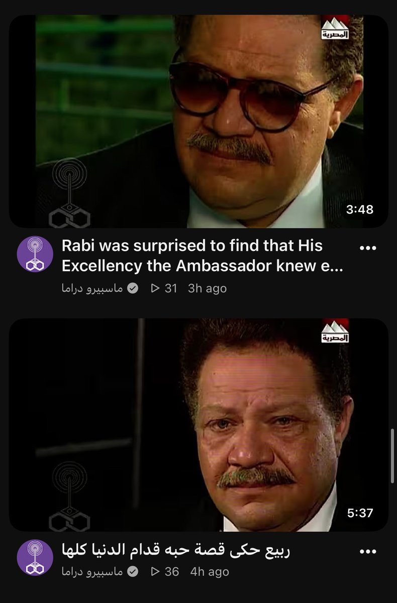 Sherif Adel | barbatoze.bsky.social tweet media