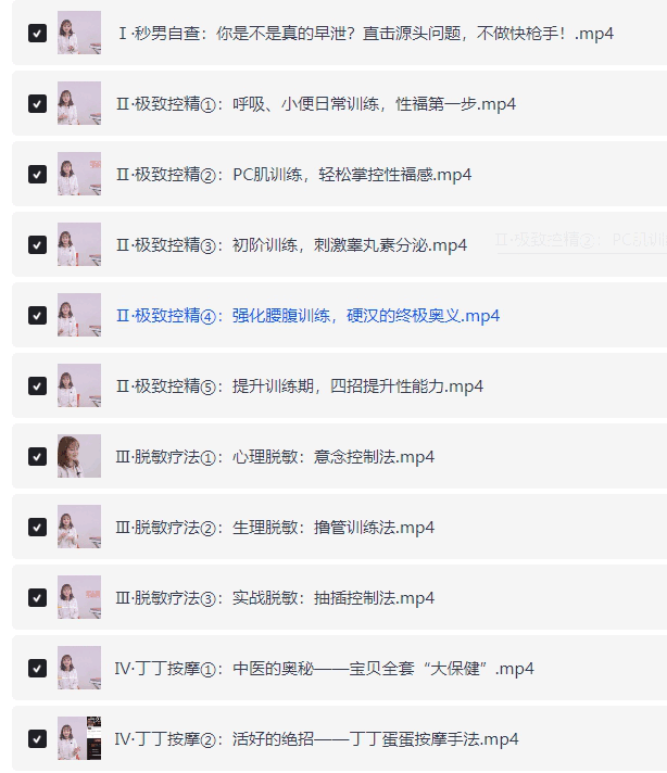 周览资源 tweet media