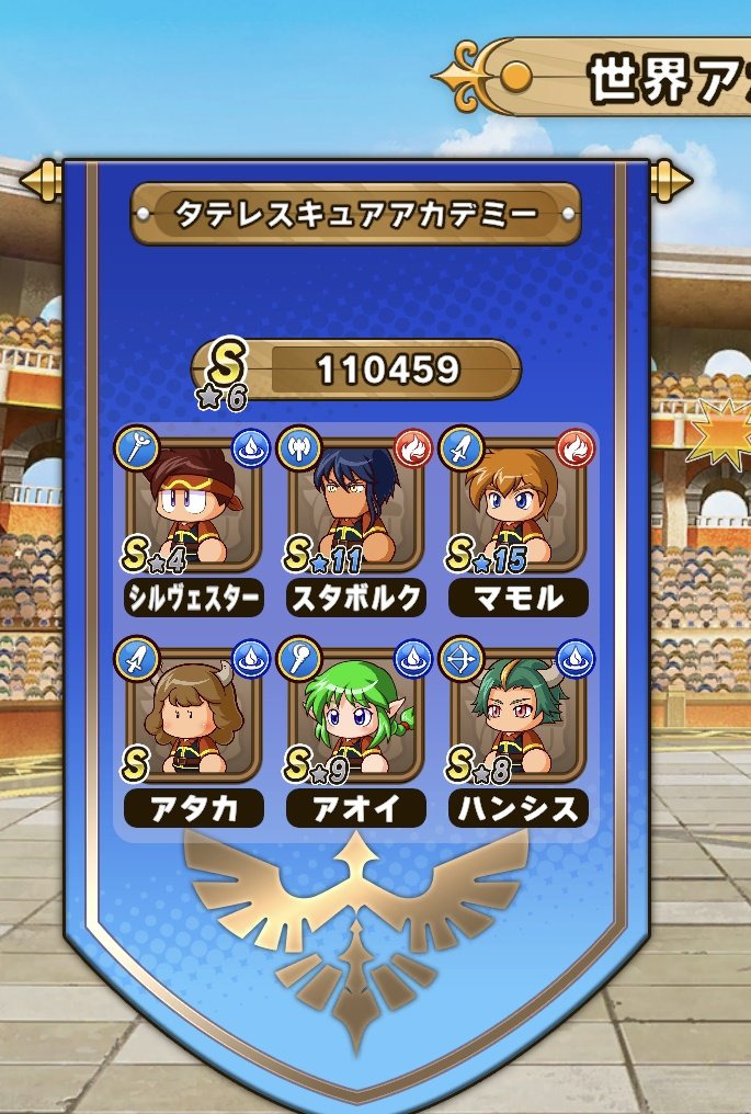 ガイウス tweet media