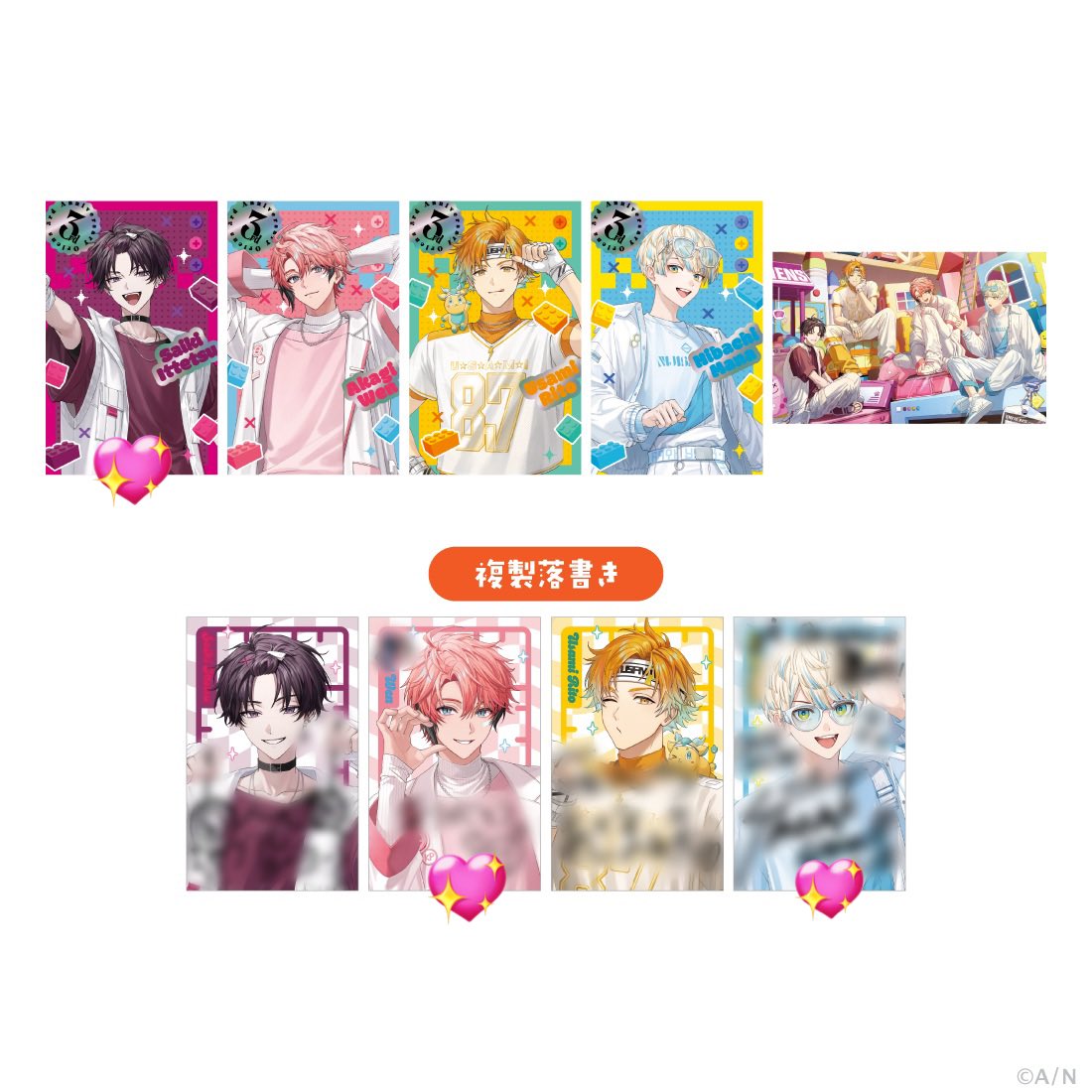 らふ tweet media
