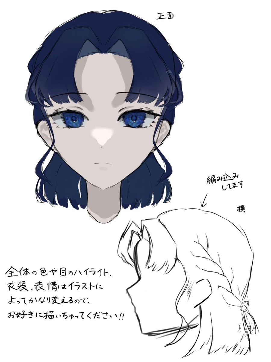 すぴかすてら tweet media