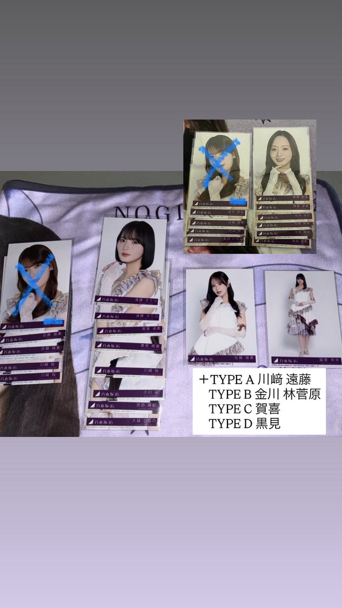 𛰙᭜𖫴𖫰𖫱𖫳𖫲𖫲𖫳𖫴𖫰𖫱꛰ ᭜𖫴𖫰𖫱𖫳𖫲𖫲𖫳𖫴𖫰𖫱꛰ಣ🩵 tweet media