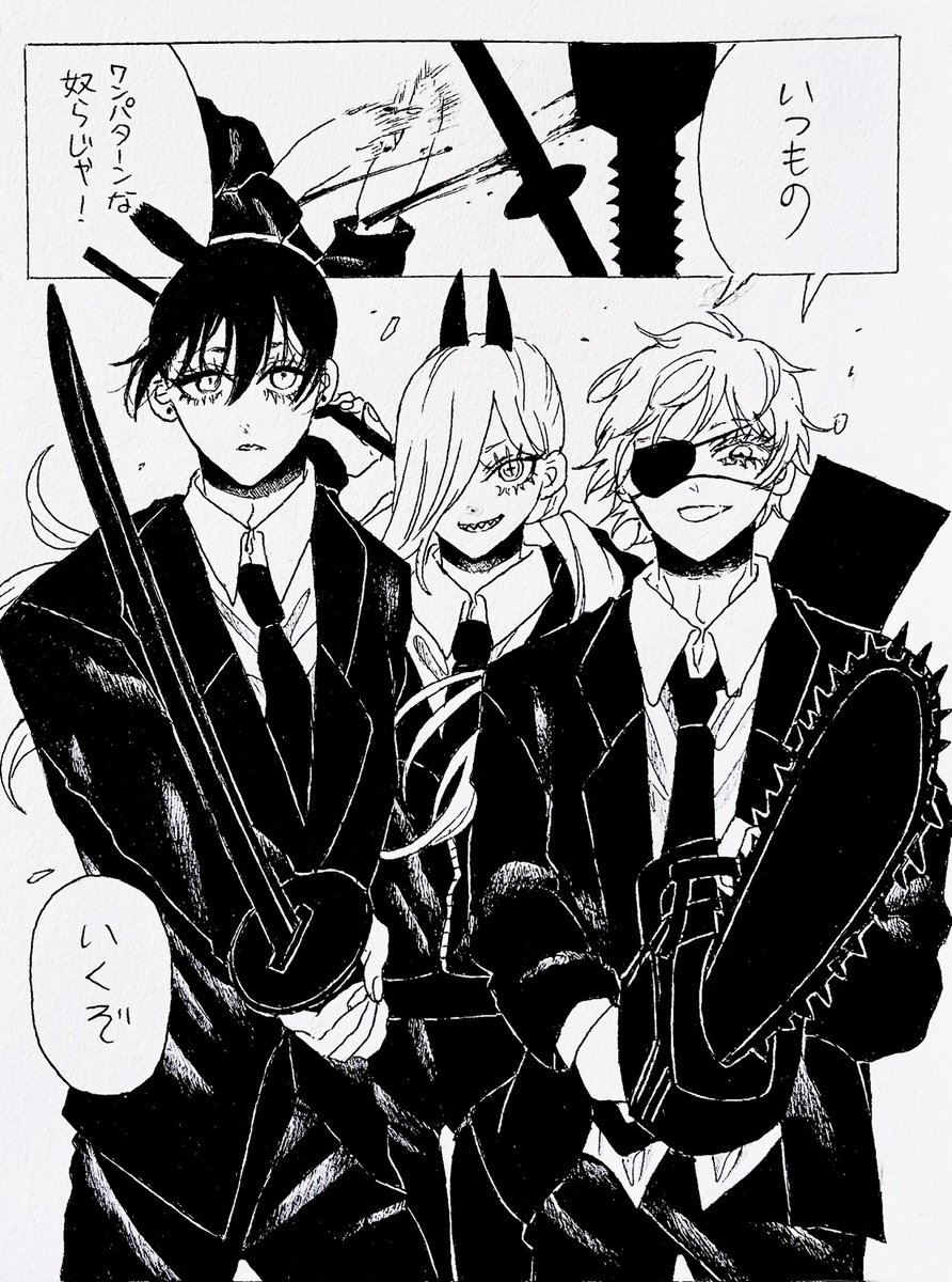 𝕰𝕳𝕺𝕹 tweet media