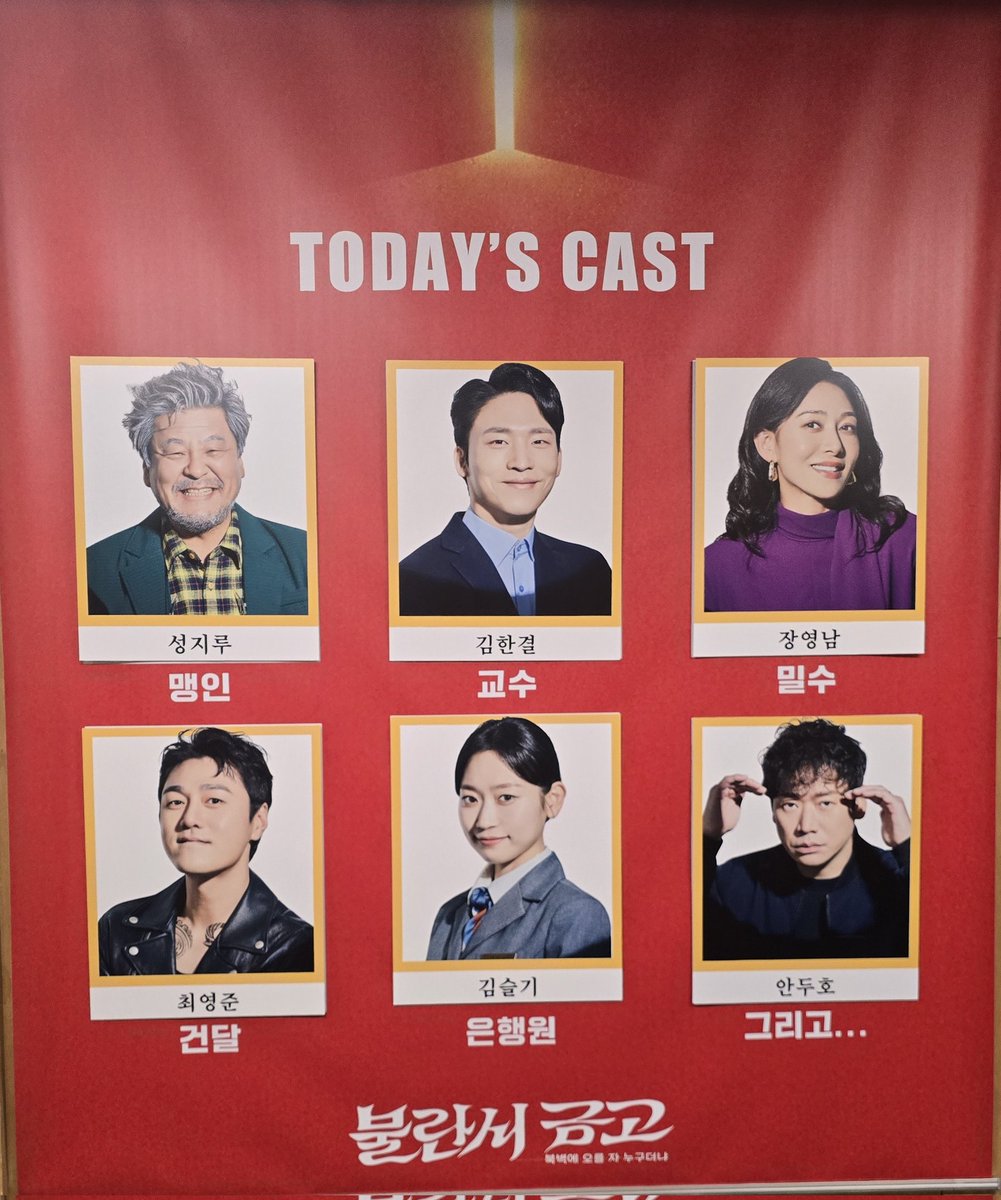 올리브 tweet media