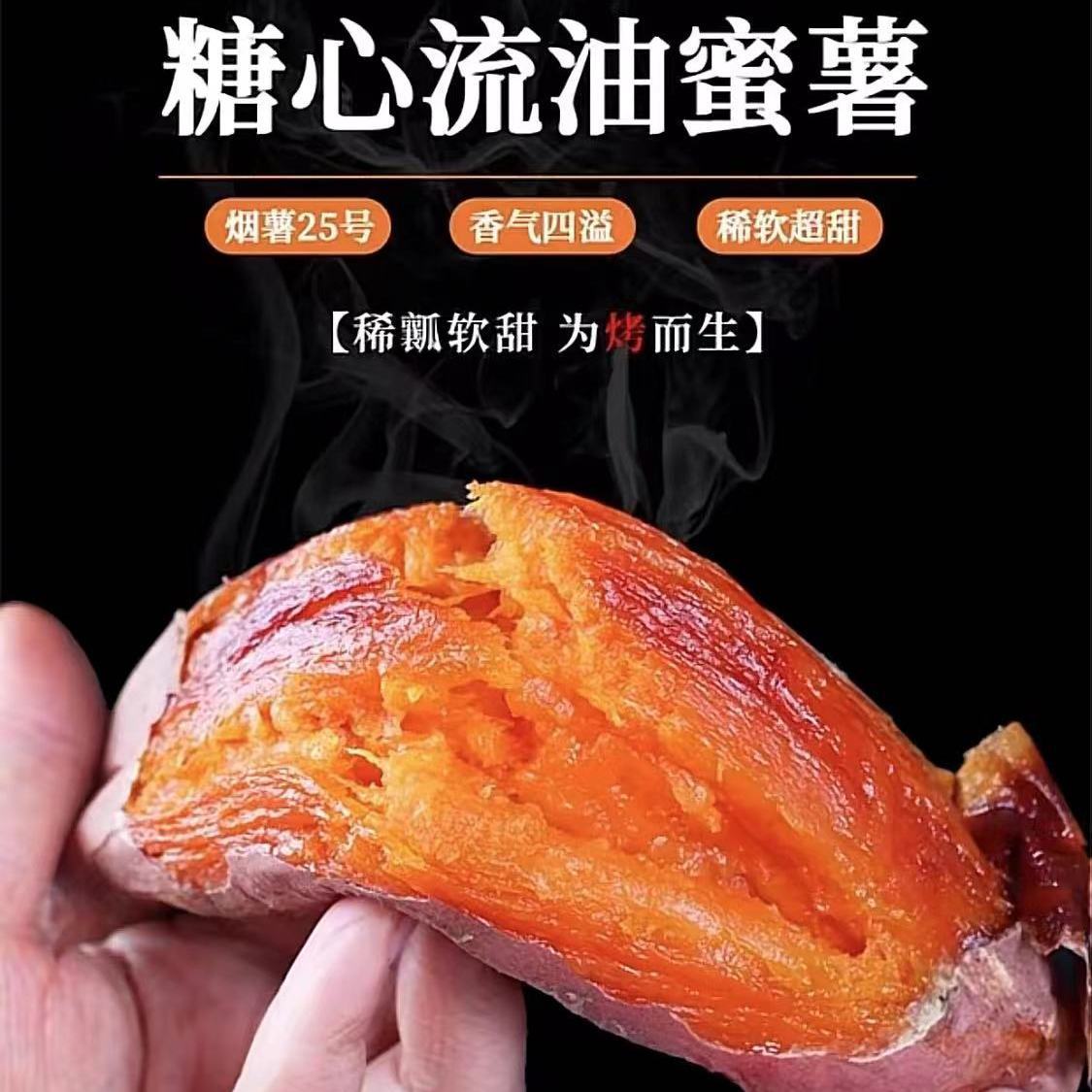 it's Crucial tweet media