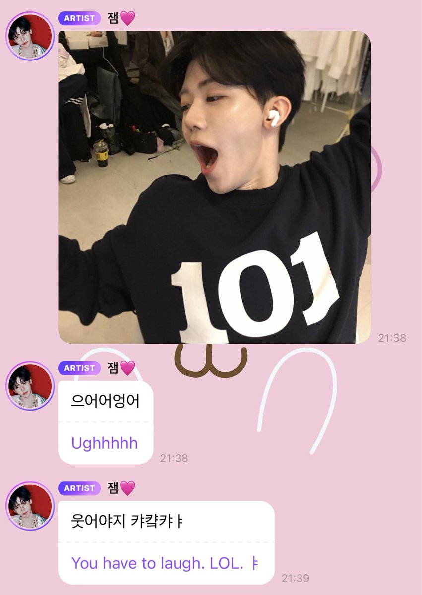 𝄞⨾𓍢ִ໋ tweet media