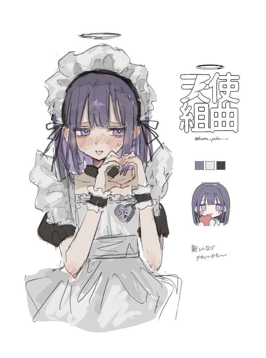 熊谷ユカ tweet media