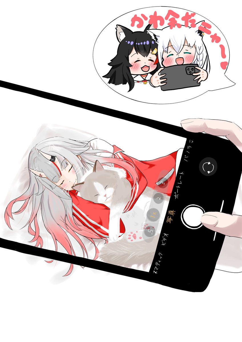 ぶんぷく茶釜😈 tweet media