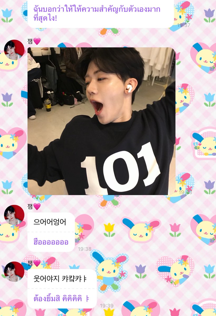 Katz Lee. ★★ tweet media