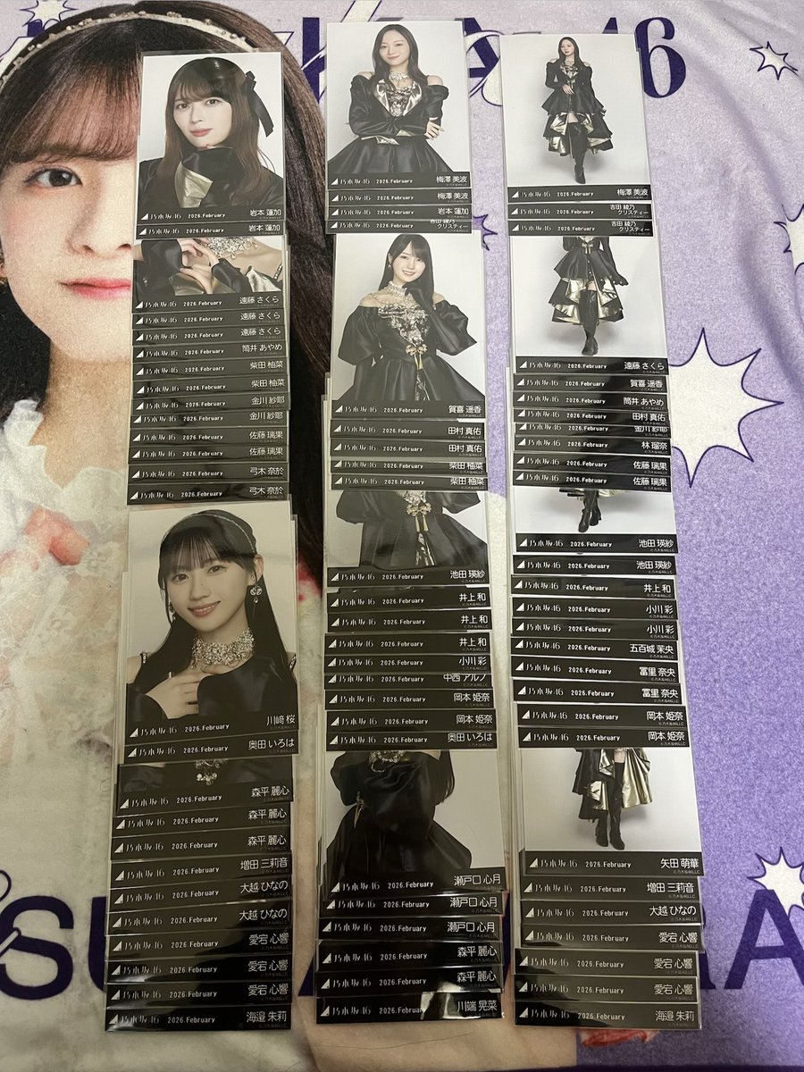 𛰙᭜𖫴𖫰𖫱𖫳𖫲𖫲𖫳𖫴𖫰𖫱꛰ ᭜𖫴𖫰𖫱𖫳𖫲𖫲𖫳𖫴𖫰𖫱꛰ಣ🩵 tweet media