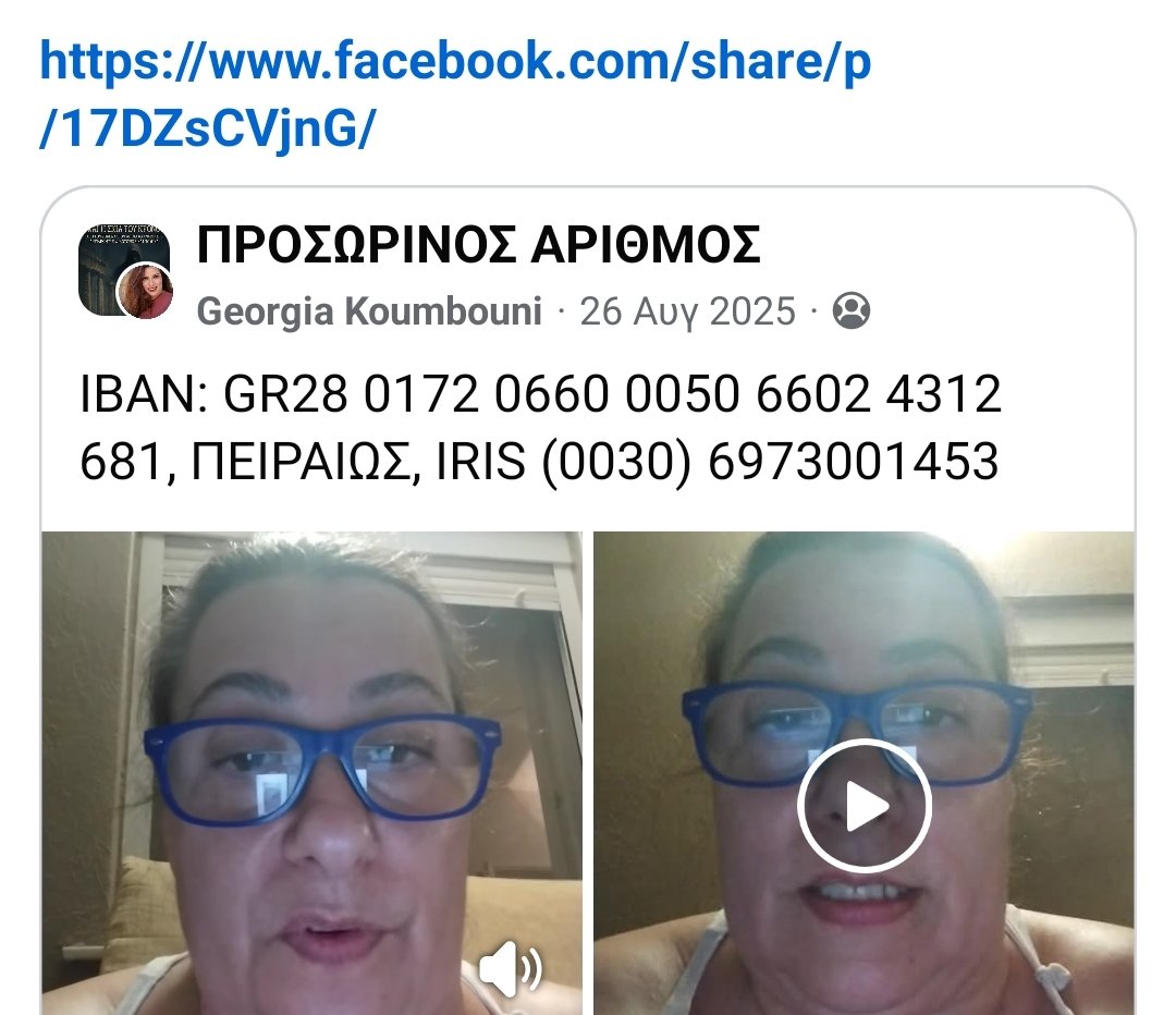 eNewsFree tweet media