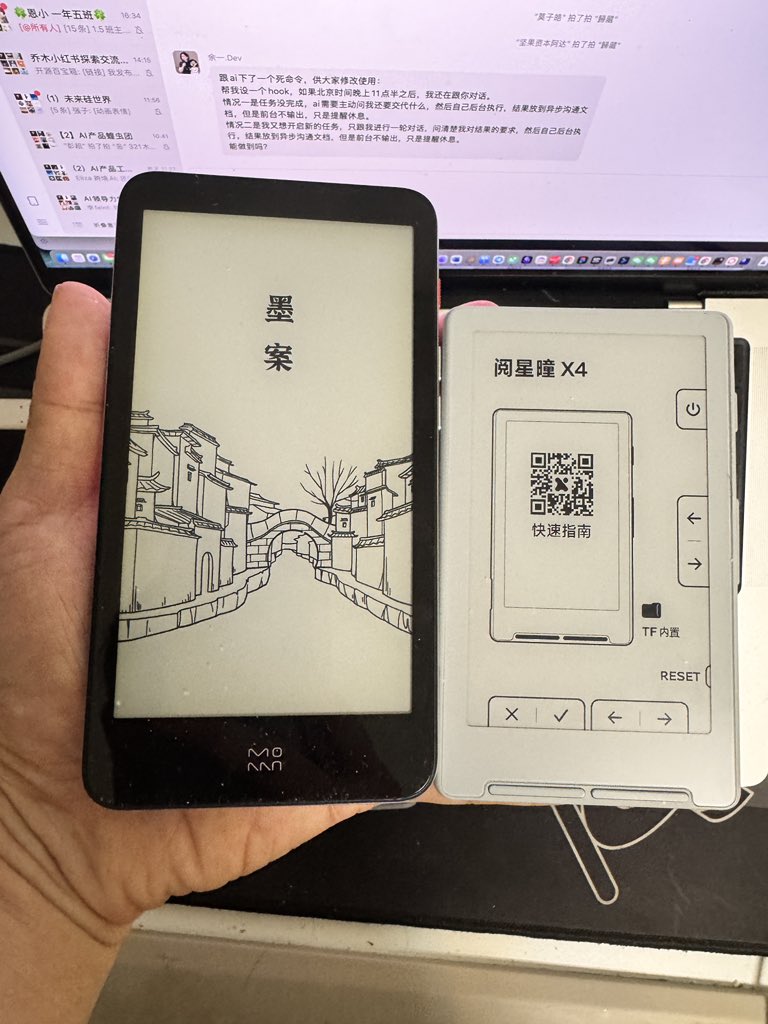 向阳乔木 tweet media