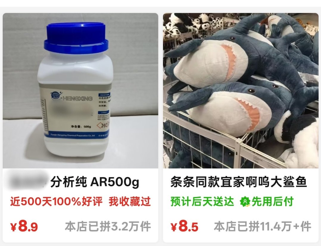 曦月🍥 tweet media