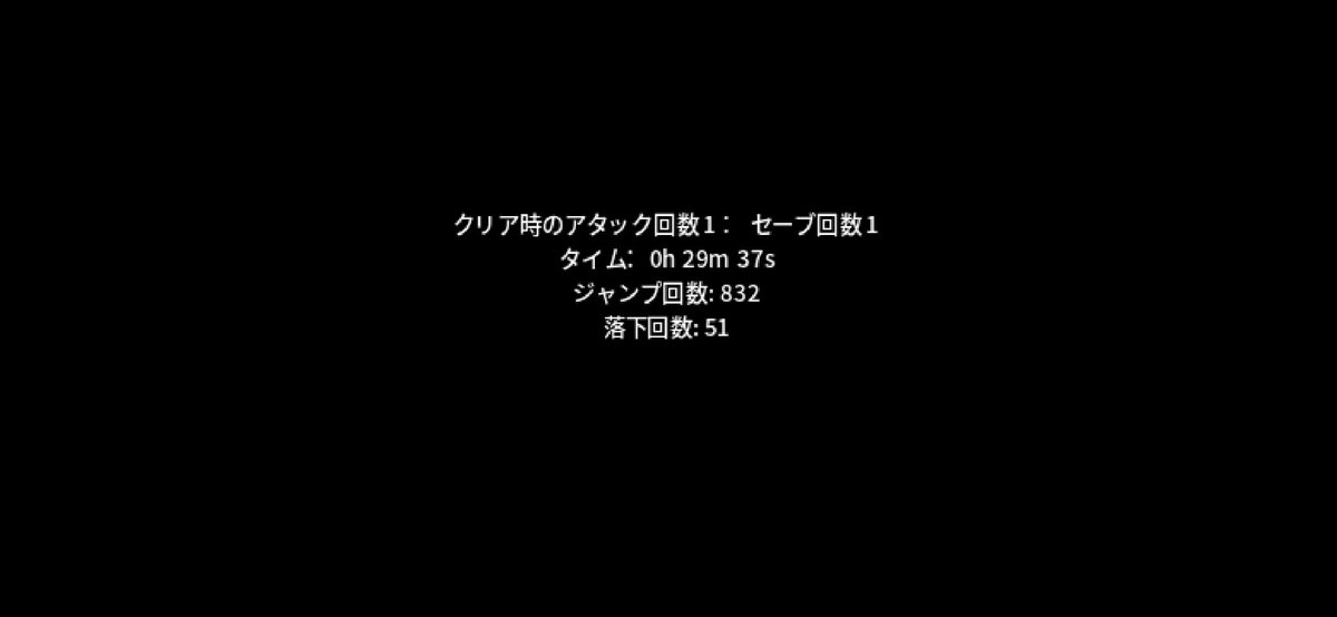 90min5k's tweet photo. JumpKingのアプリ出てるの今日気づいた...操作性むずくて氷ステージで沼って1面に30分かかってしまった。全員インストールしてやってほしい https://t.co/OCjacehNeh