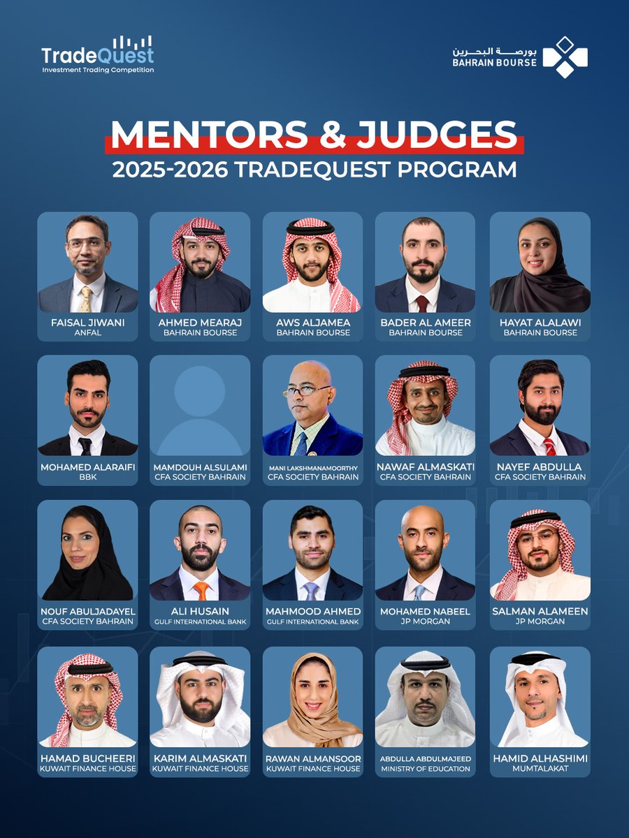 Bahrain Bourse tweet media