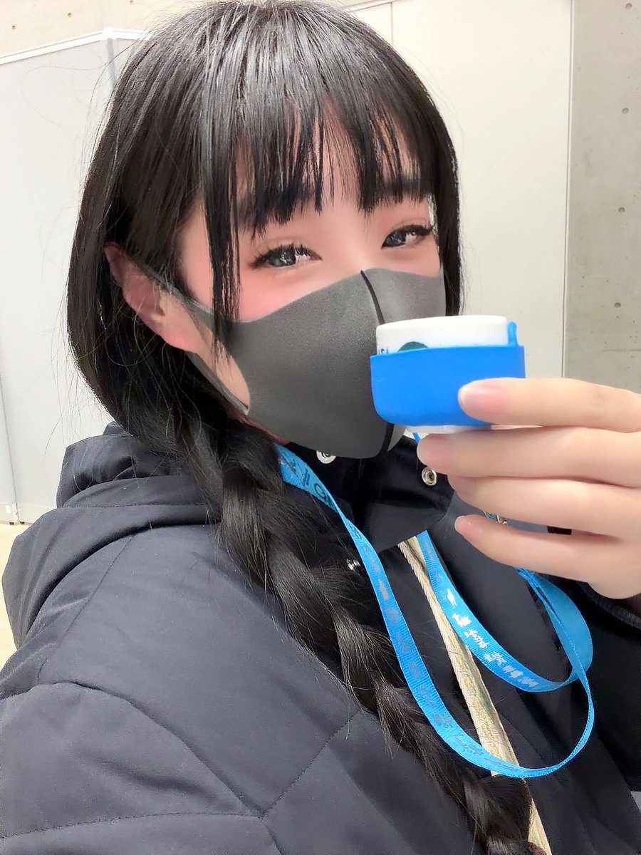 nippou_'s tweet photo. 4月10日はにぽのお誕生日です！
今年も美味しいお酒たくさん飲んで楽しく生きていきたいです、また一年よろしくお願いします…！！！
※これは新潟で潰れる直前のにぽです。人生楽しそうで何よりですね。 https://t.co/1N77xnQ3Q7