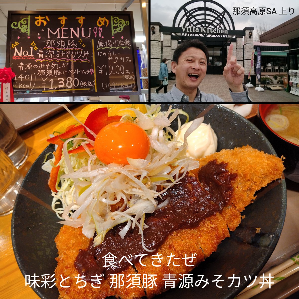 渡辺裕介@📻️🎤🎧️ tweet media