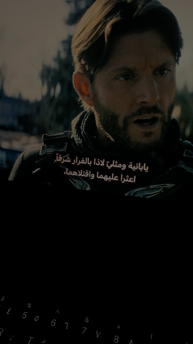 The dark passenger tweet media