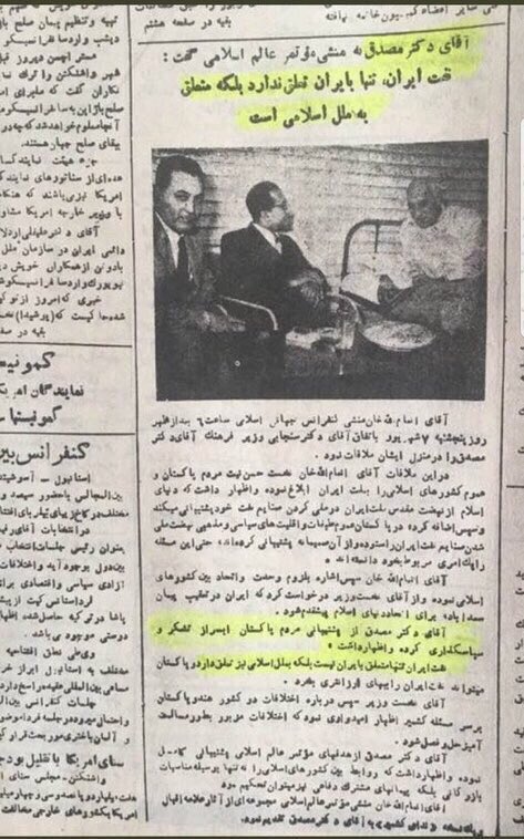 کولی tweet media