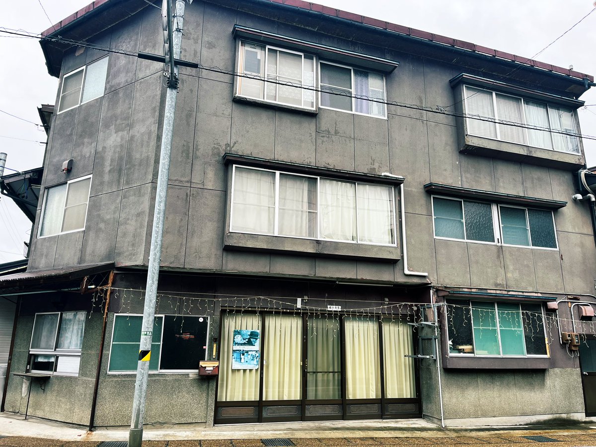 園田みつよし 遊び人から社長に転職 tweet media