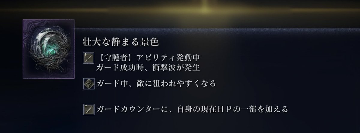 お肉丸 tweet media