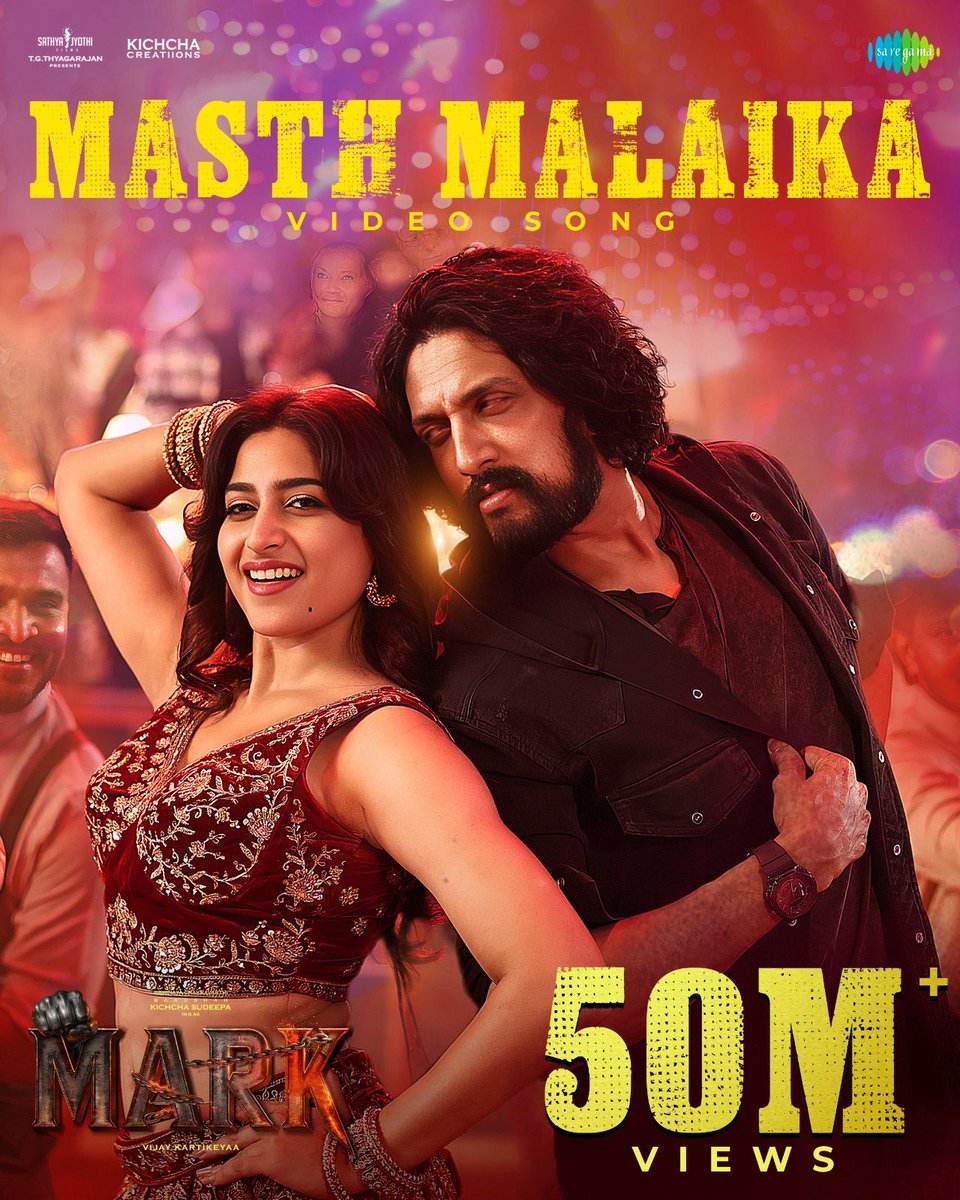 B AJANEESH LOKNATH tweet media