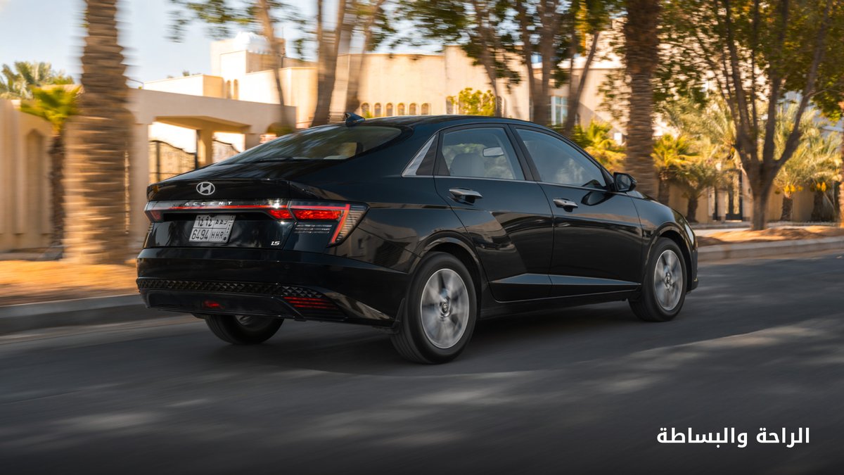 HyundaiWallan's tweet image. #أكسنت حين تلتقي البساطة مع الأناقة في مشاويرك اليومية

#accent shows effortless elegance for everyday adventure