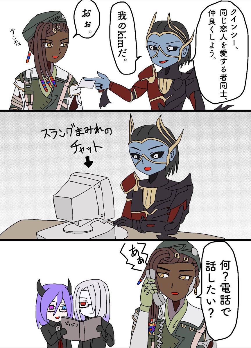 柊右京 tweet media