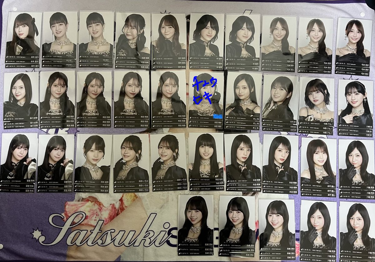 𛰙᭜𖫴𖫰𖫱𖫳𖫲𖫲𖫳𖫴𖫰𖫱꛰ ᭜𖫴𖫰𖫱𖫳𖫲𖫲𖫳𖫴𖫰𖫱꛰ಣ🩵 tweet media