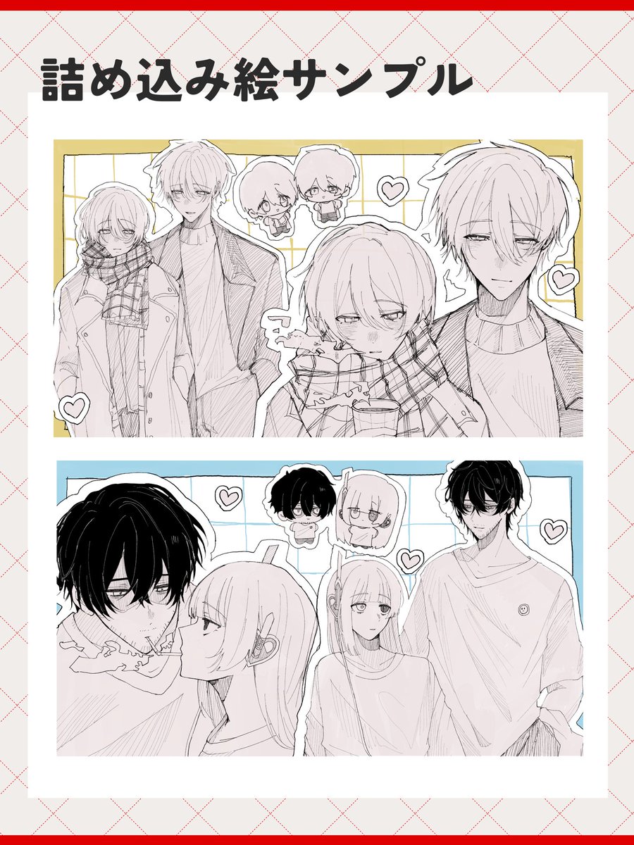 ゆきち tweet media