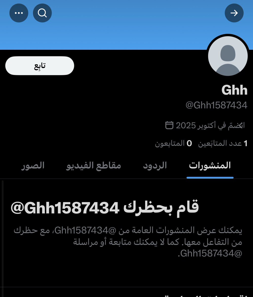 وطنجي ١٧٢٧م🇸🇦 tweet media