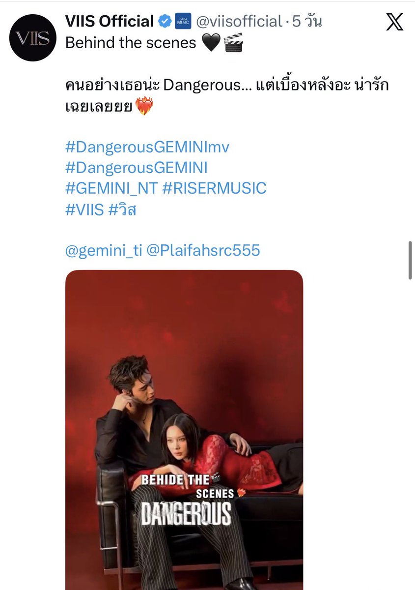 Freedom ;)🌷 tweet media