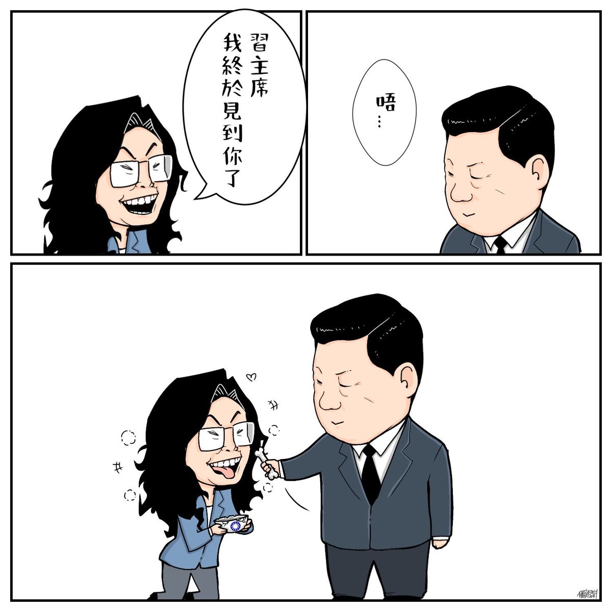 Winosaur tweet media