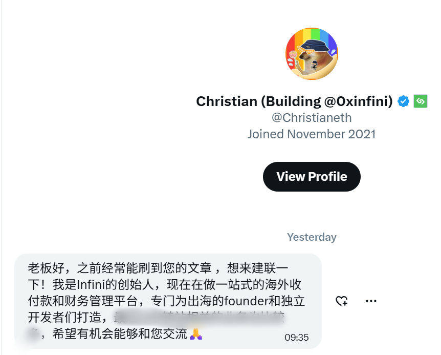 来碗牛肉粉 tweet media