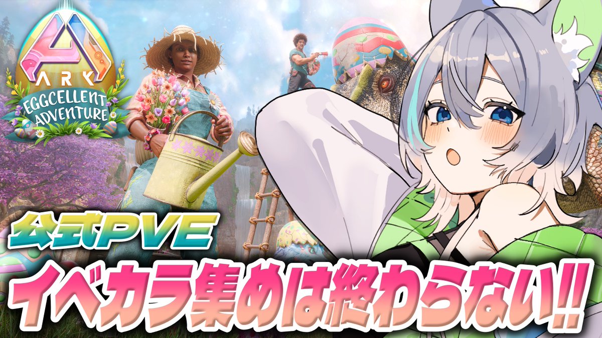 灰ノ鼠 しなの🐭🍏 tweet media