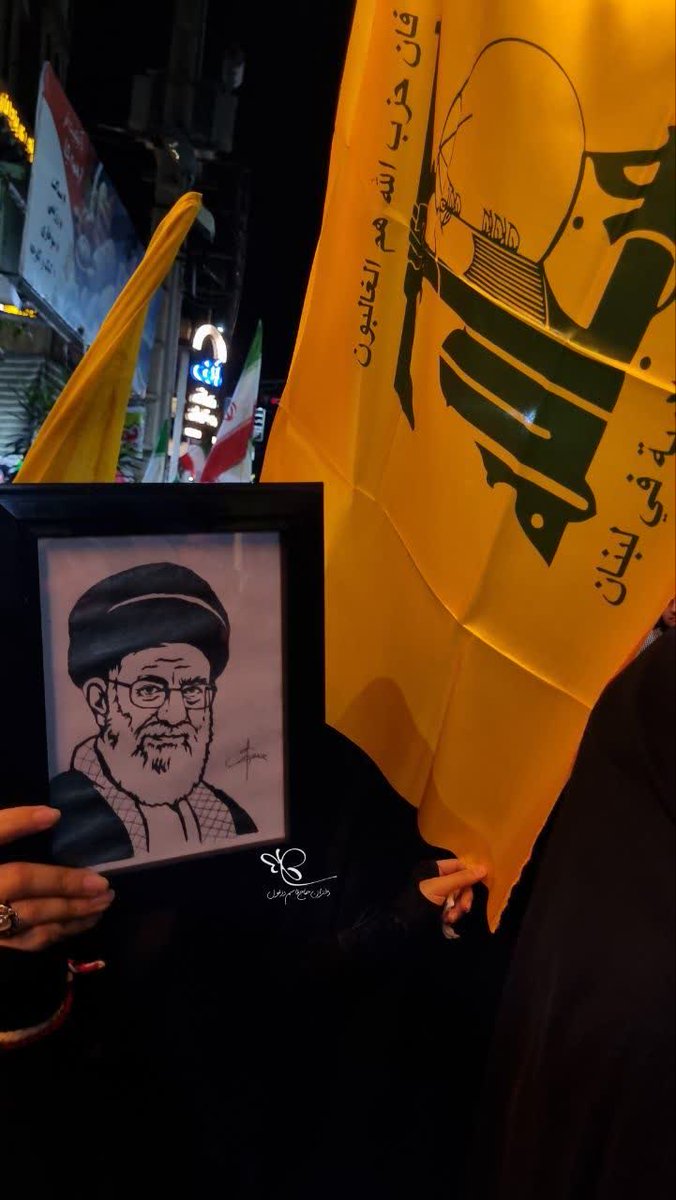 مهر بانو tweet media