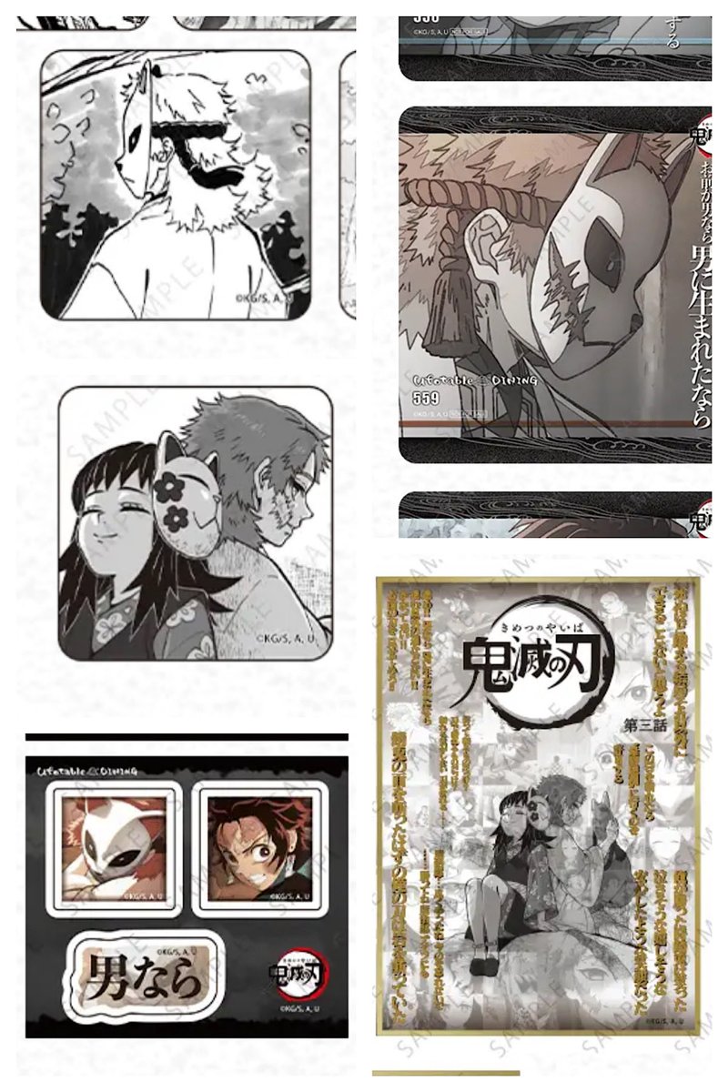 ずんだずき@🍡 tweet media