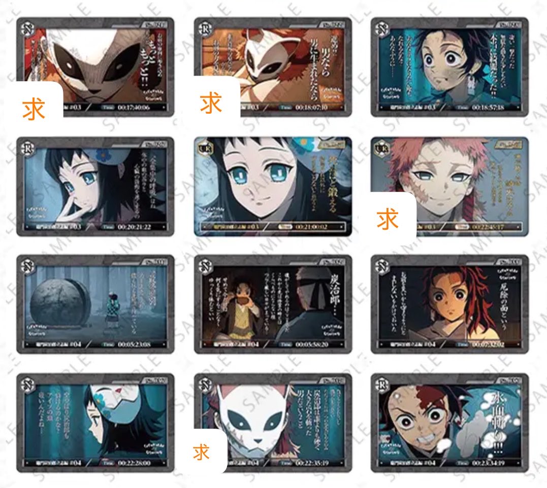 ずんだずき@🍡 tweet media