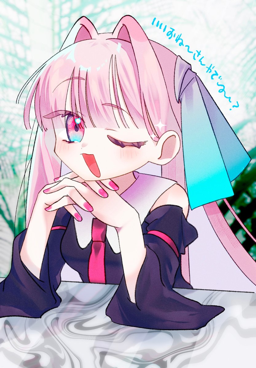 とわ蟹 tweet media