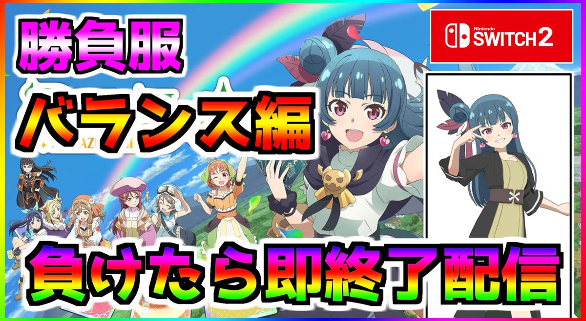 DDR初代足神プレシズ tweet media