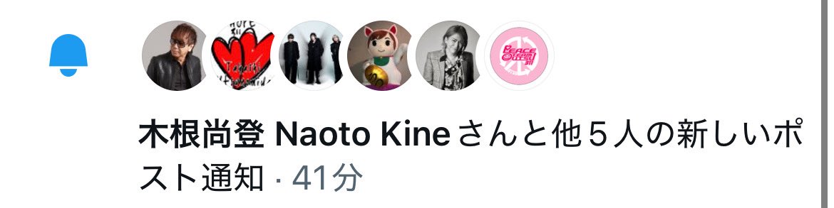 cogisora 推したちがたくさん働くからついてくの大変💓 tweet media