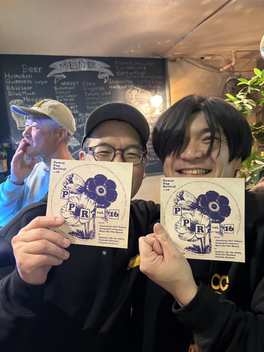 tequila_kubota tweet media