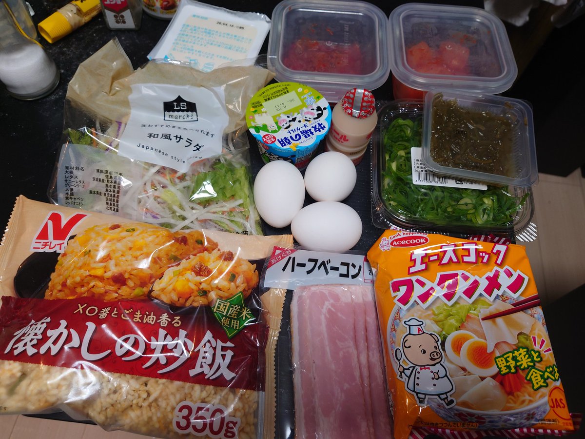 seen@go to east 1228 - 1231 tweet media