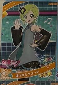 Ame@取引用 tweet media