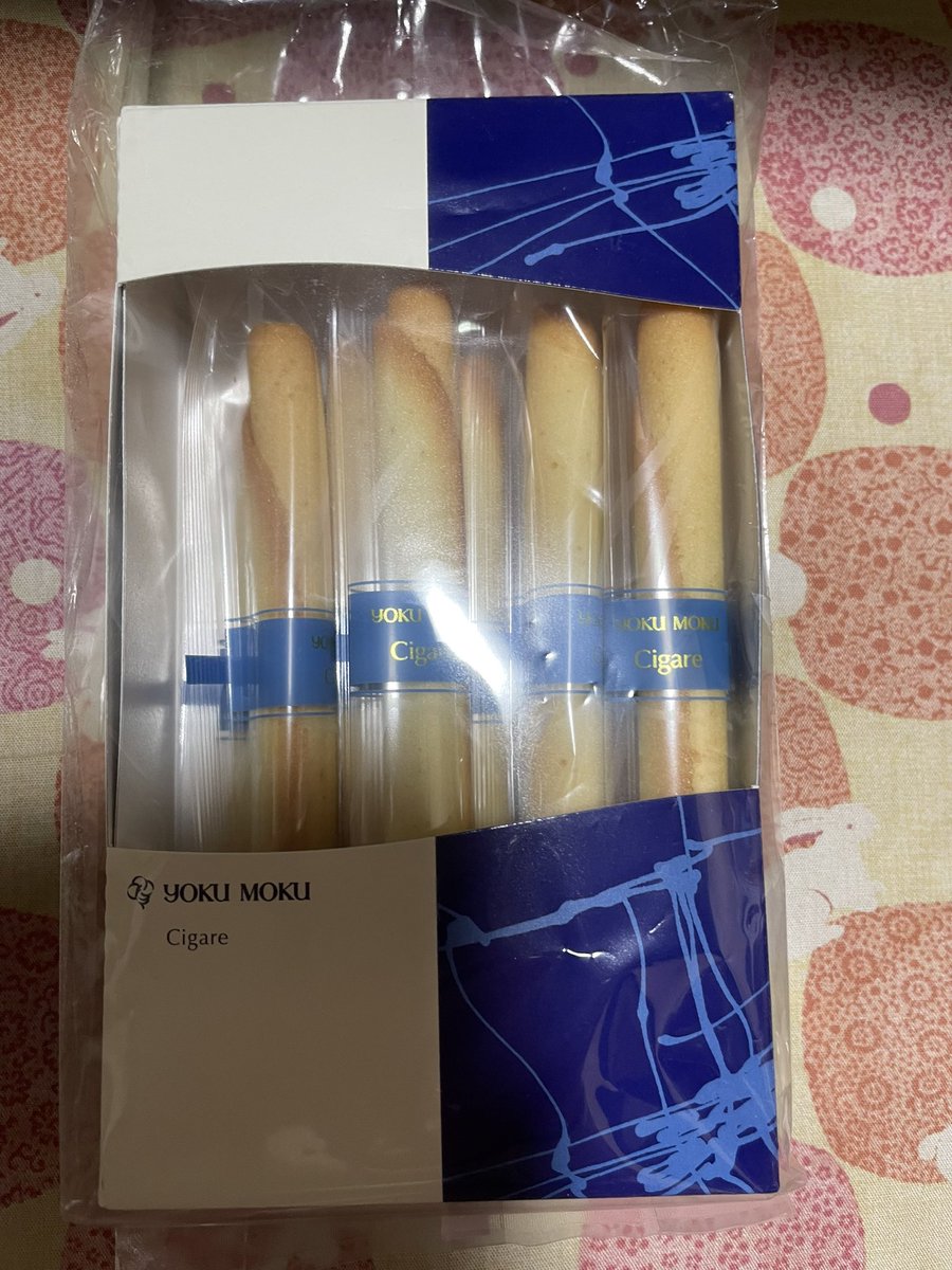 み〜あ(微睡み中) tweet media